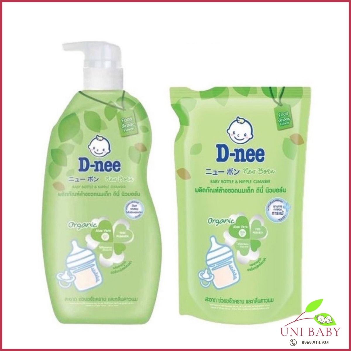 Nước rửa bình sữa Dnee bịch 600ml nội địaThái Lan