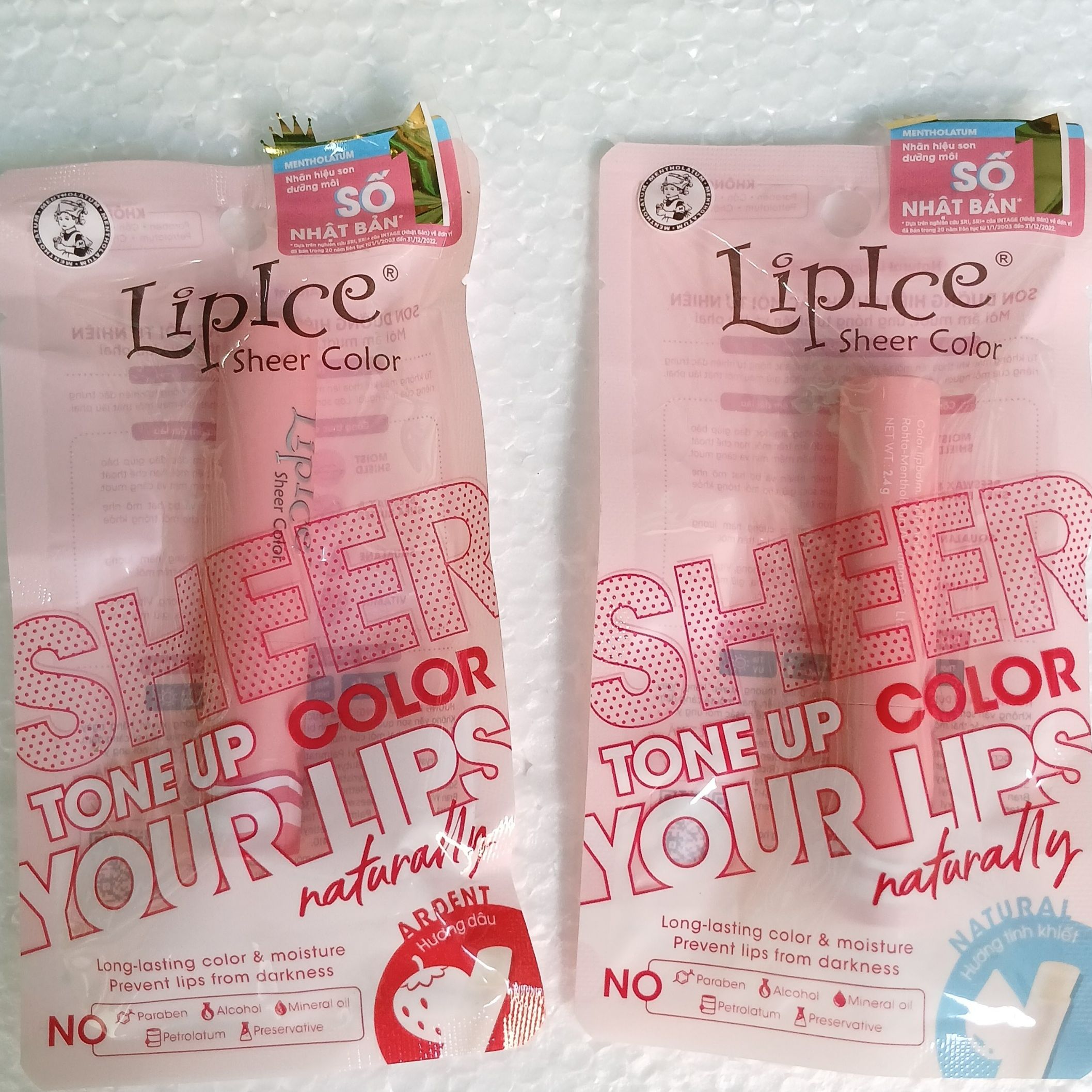 [Naturally] Son Lipice Sheer Color Tone Up Color naturally SON DƯỠN MÔI HIỆU CHỈNH SẮC MÔI TỰ NHIÊN môi ẩm mượt chuyển màu