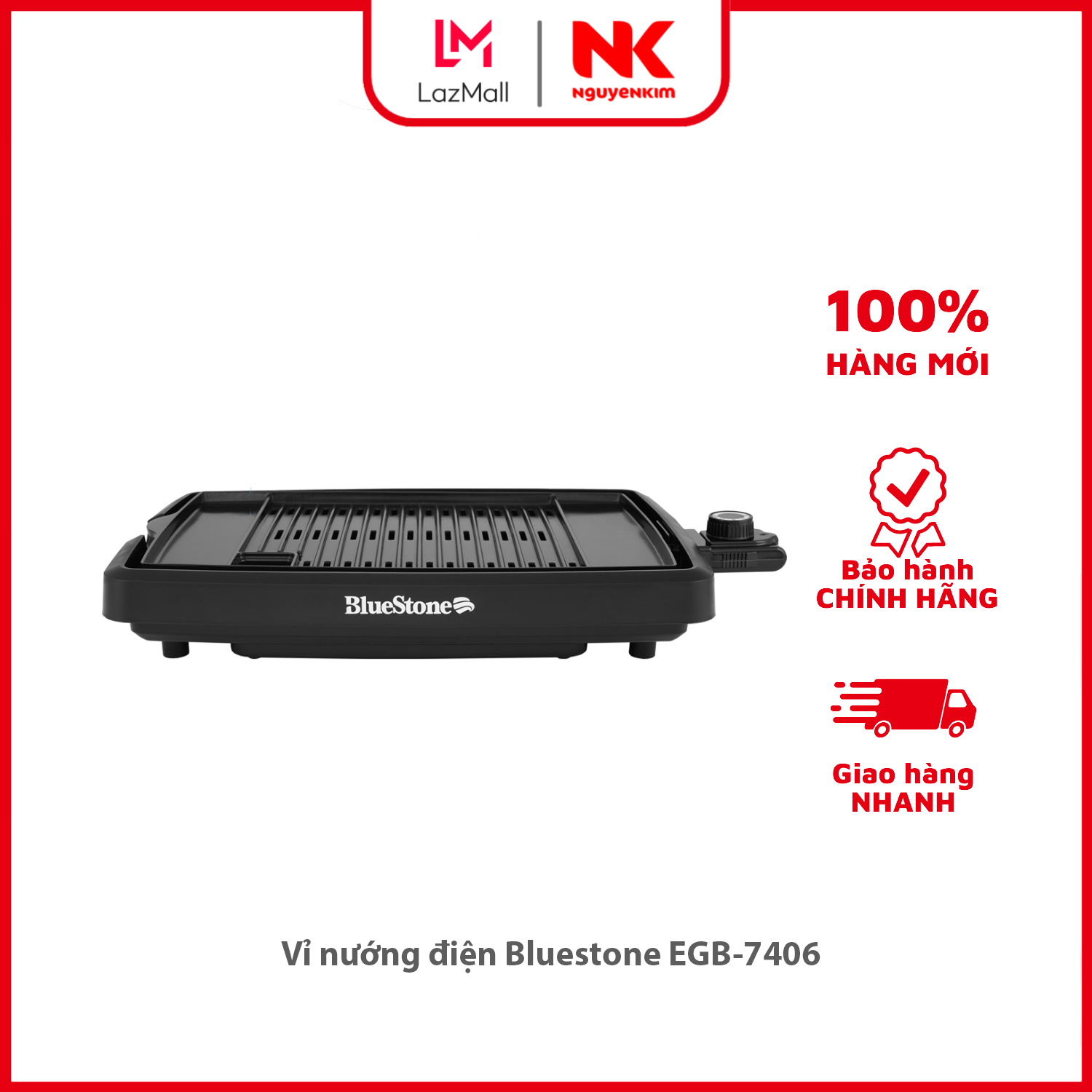 Vỉ nướng điện bluestone egb-7406