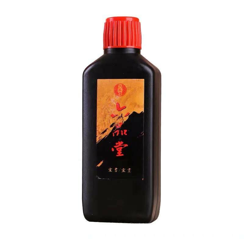 Mực nước thư pháp hàng cao cấp