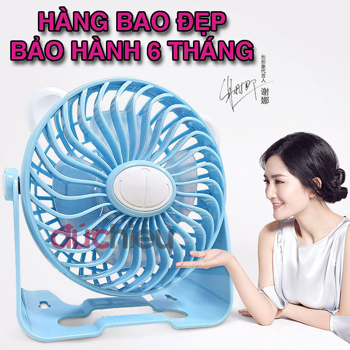 Quạt sạc tích điện có volume điều chỉnh tốc độ