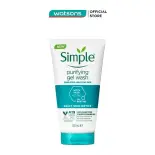 Gel Rửa Mặt Simple Purifying Daily Skin Detox Dành Cho Da Dầu và Da Nhạy Cảm 150ml