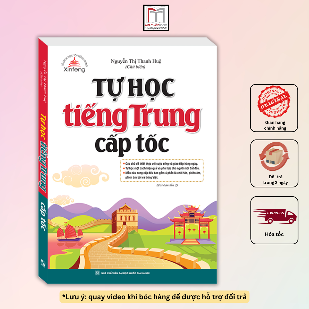 Tự học tiếng trung cấp tốc