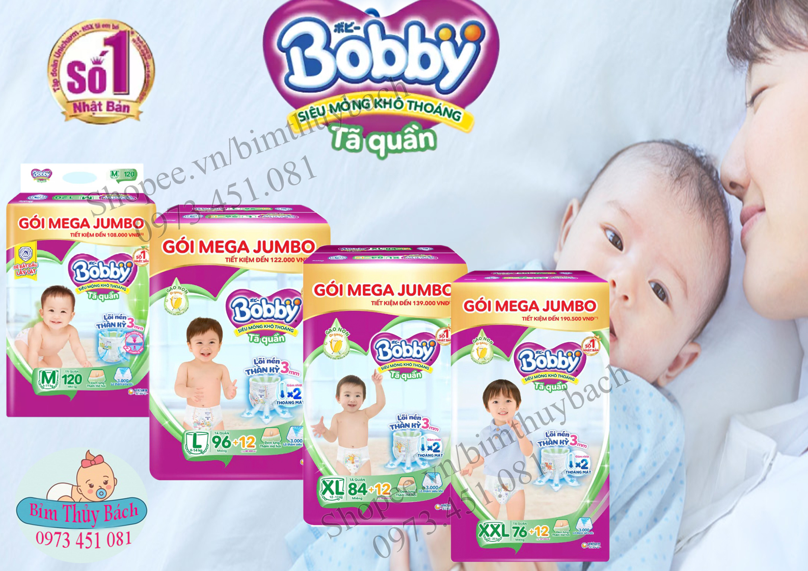 Tã quần bobby - đệm thấm lưng mồ hôi mega jumbo m120/l96/xl84/xxl77 mẫu mới.