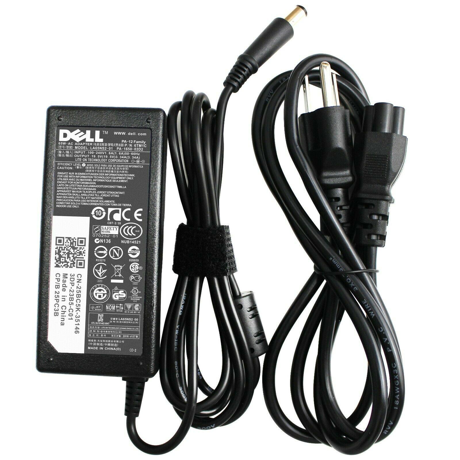 Sạc Adapter Laptop Dell Latitude E7240
