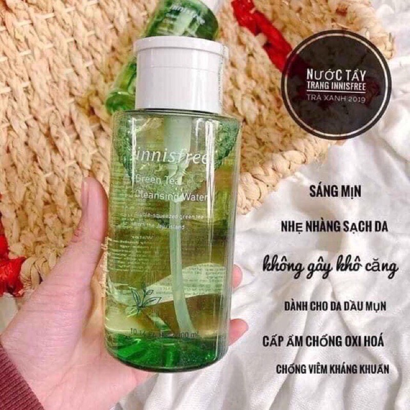 🌱🌱🌱 nước tẩy trang innisfree trà xanh 300ml- hàn quốc