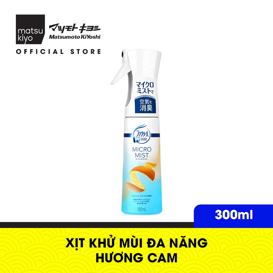 Xịt khử mùi đa năng thanh lọc không khí 300ml