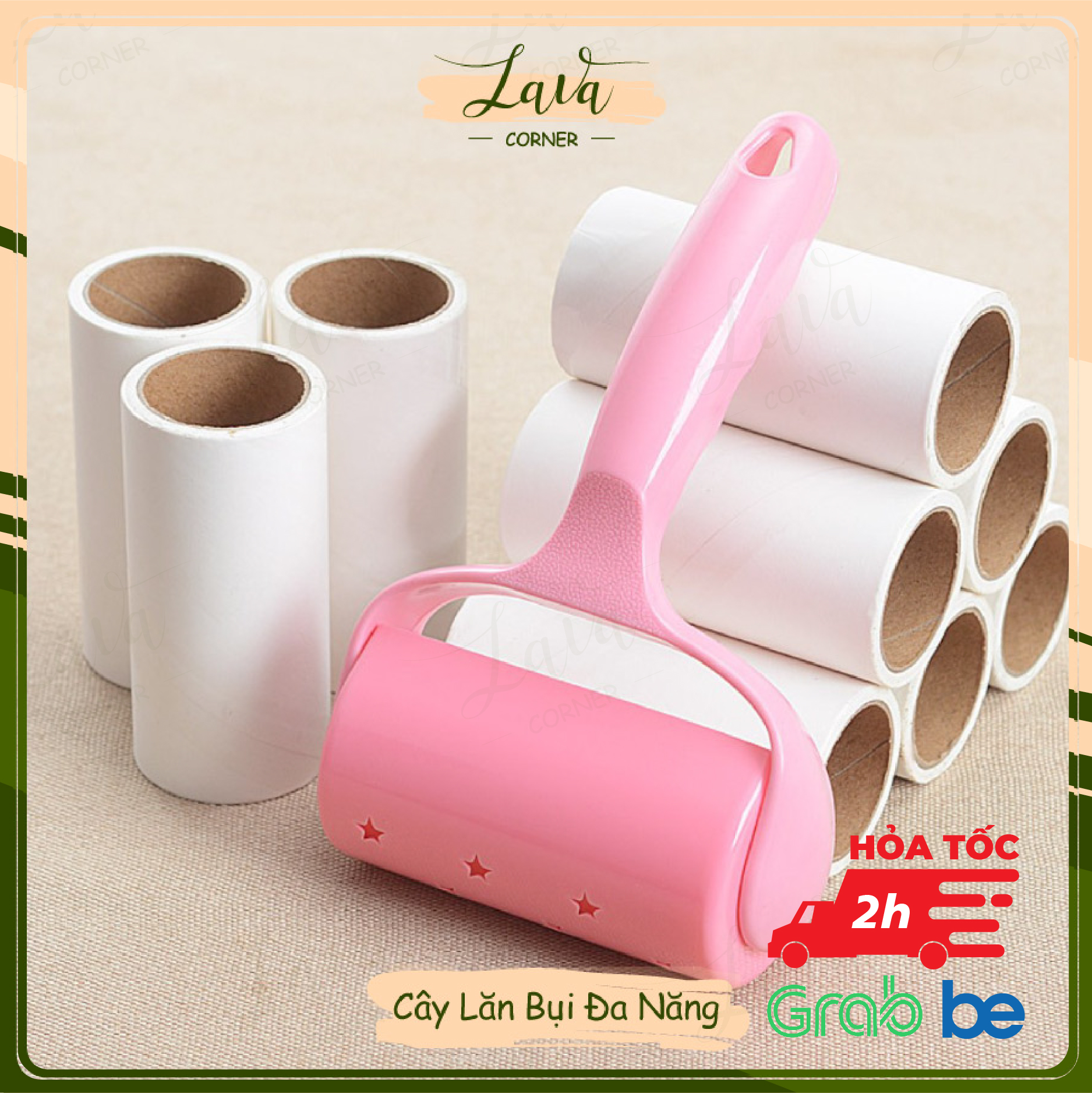 Cây lăn bụi, thanh lăn bụi giường, lõi lăn bụi, lăn lông quần áo
