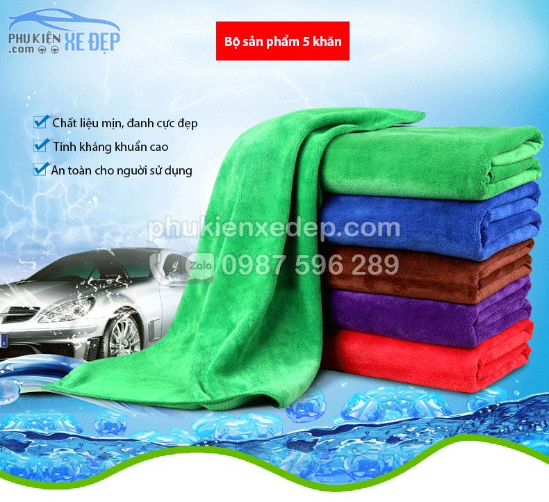 Khăn Lau Xe Ô Tô Chuyên Dụng 35Cm X 35 Cm