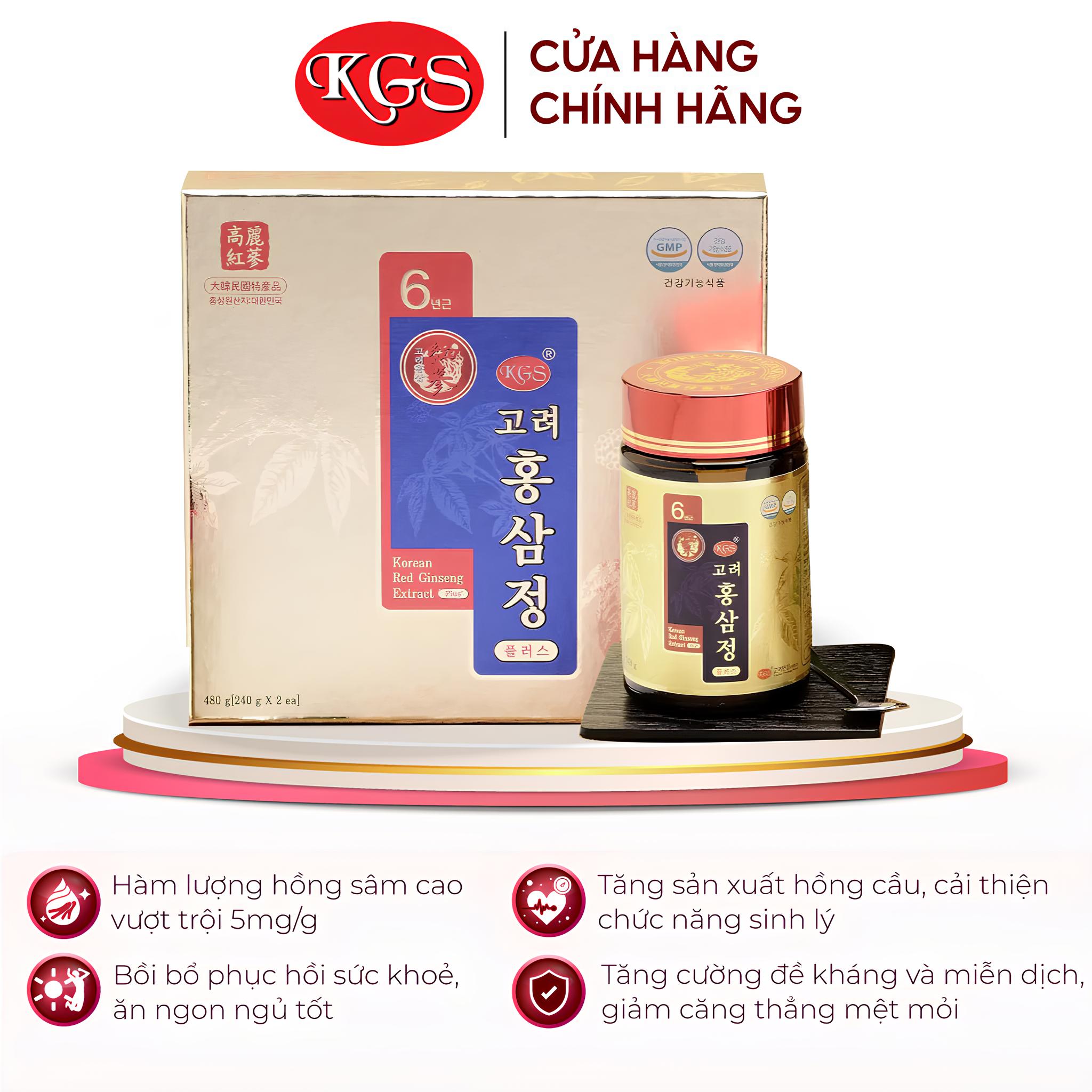 Tinh Chất Hồng Sâm Cô Đặc Hàn Quốc KGS PLUS (240g x 2 hủ)