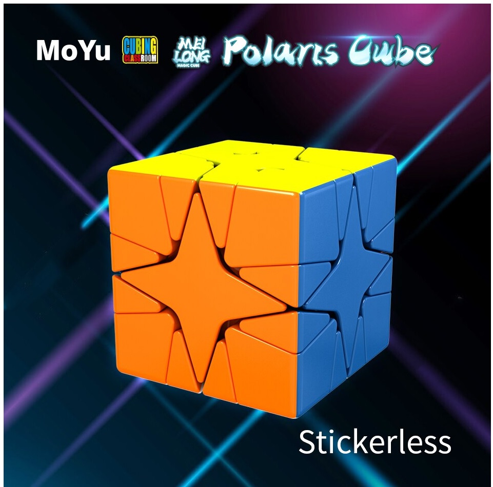 Đồ chơi Rubik Moyu Polaris Meilong Stickerless - Rubik Biến Hình Giúp Phát Triển Trí Não