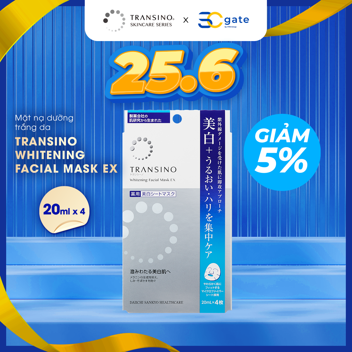 Mặt nạ dưỡng trắng da transino 4 miếng 20ml
