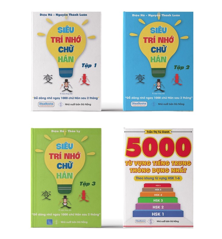 [HCM]Sách-Combo 4 sách: Siêu trí nhớ chữ Hán tập 01 + tập 02 + tập 03 + 5000 từ vựng tiếng Trung thông dụng nhất+DVD tặng kho tài liệu 20G