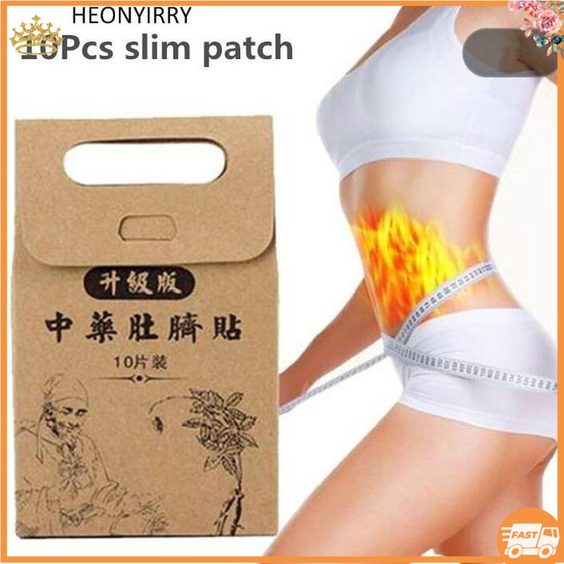 Hộp 10 Miếng Dán Rốn Tan Mỡ Trung Y Slimming Patch - Thảo Dược Nội Địa Trung Sản Phẩm Cao Cấp Chất Lượng