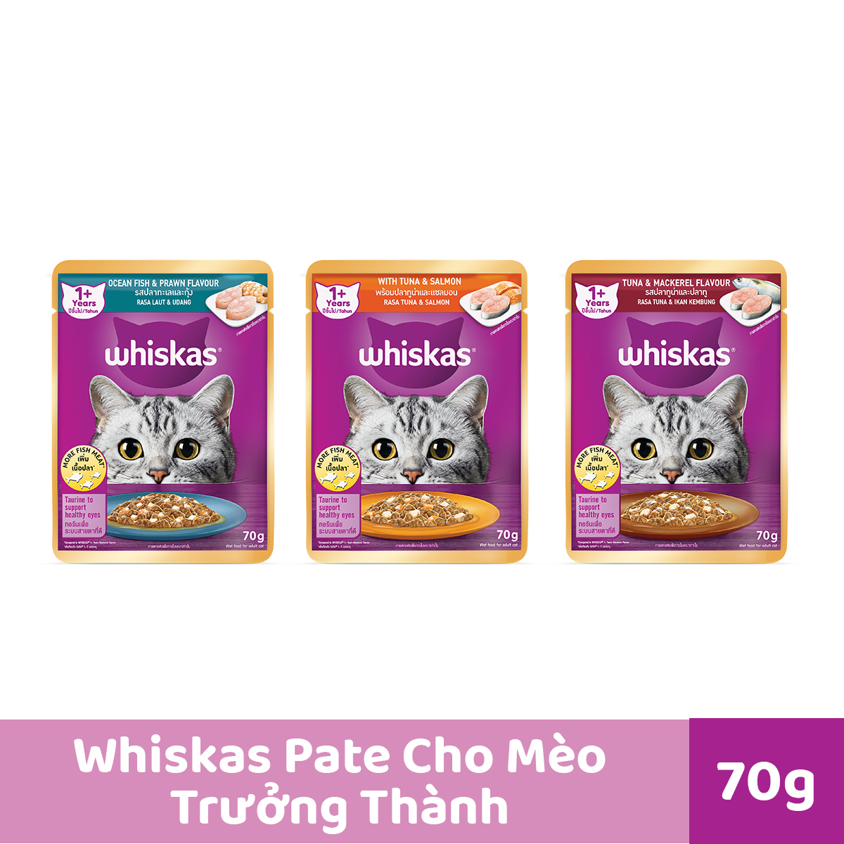 [Quà tặng không bán] WHISKAS Pate Nhiều Cá Cho Mèo Lớn 70g
