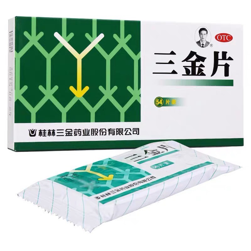 Tam Kim Phiến tiết niệu