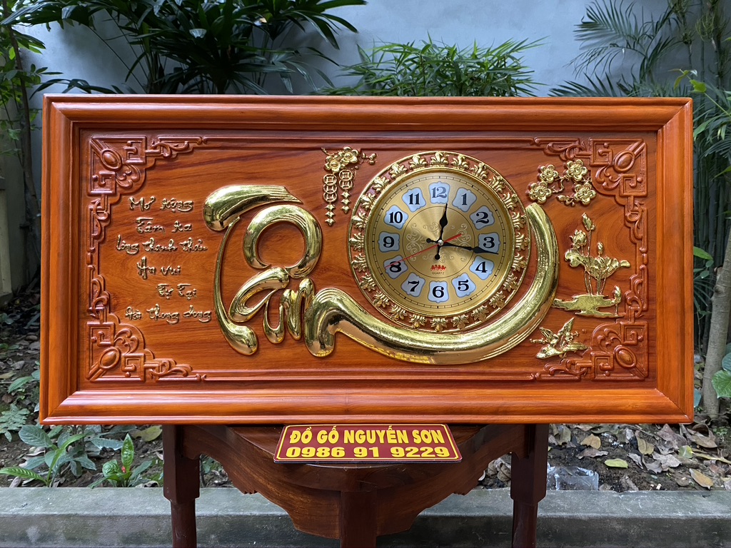 Tranh đồng hồ chữ tâm gỗ hương