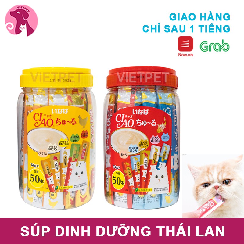 Hộp 50 Thanh Ciao Súp Dinh Dưỡng Cho Mèo