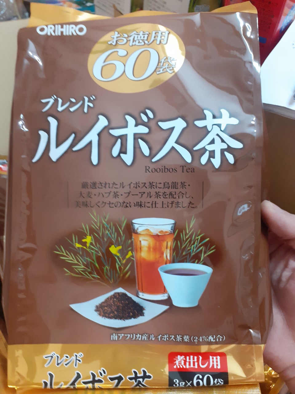 Trà thanh lọc cơ thể Rooibos Orihiro Nhật Bản