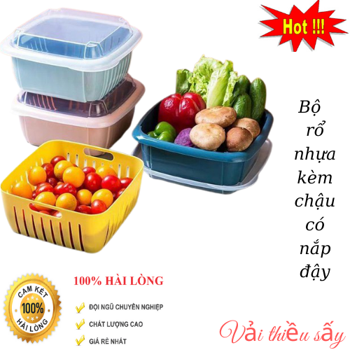 Bộ rổ nhựa kèm chậu có nắp đậy (Màu giao ngẫu nhiên)