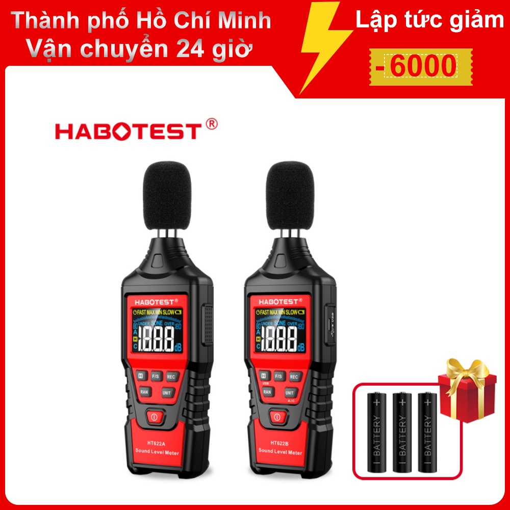 Habotest ht622 digital sound level meter noise tester sound detector decible test