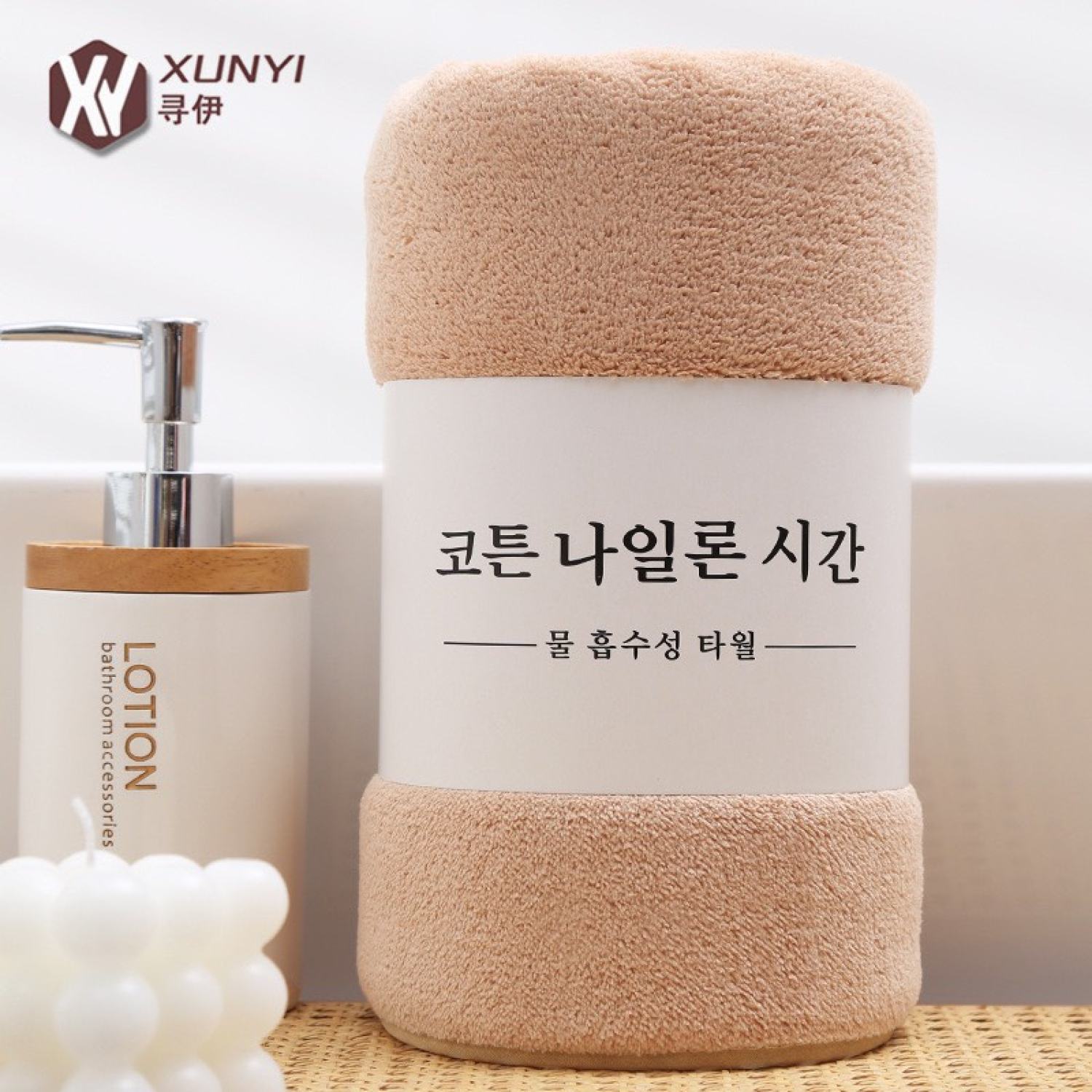 Khăn Tắm Siêu Mềm Mịn Loại To 1m4 x 70cm Xuất Hàn Siêu Thấm Hút Dùng Để Tắm, Lau Mặt - KHĂN TẮM