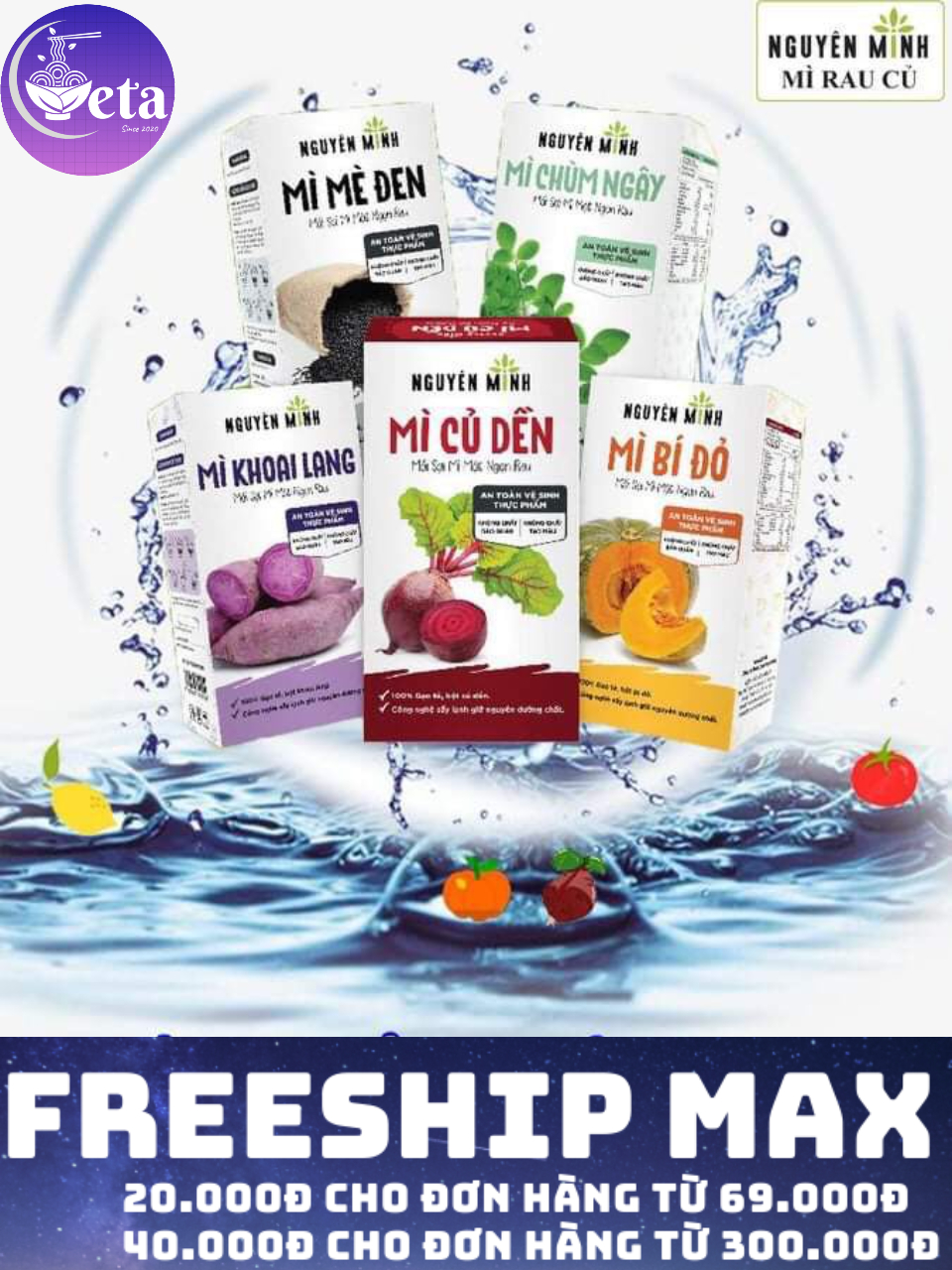 [Combo tiết kiệm] 5 hộp Bún rau củ Nguyên Minh 300gr/Hộp cho bé ăn dặm (khoai lang tím, mè đen, bí đỏ, chùm ngây, củ dền)- eatclean, giảm cân - hcm, đồng nai