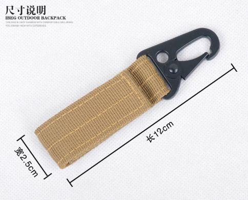 Dụng cụ EDC móc khóa đa năng bằng vải màu đơn giản đeo gắn dây nịt thắt lưng dùng móc chìa khóa mắc dụng cụ tiện lợi