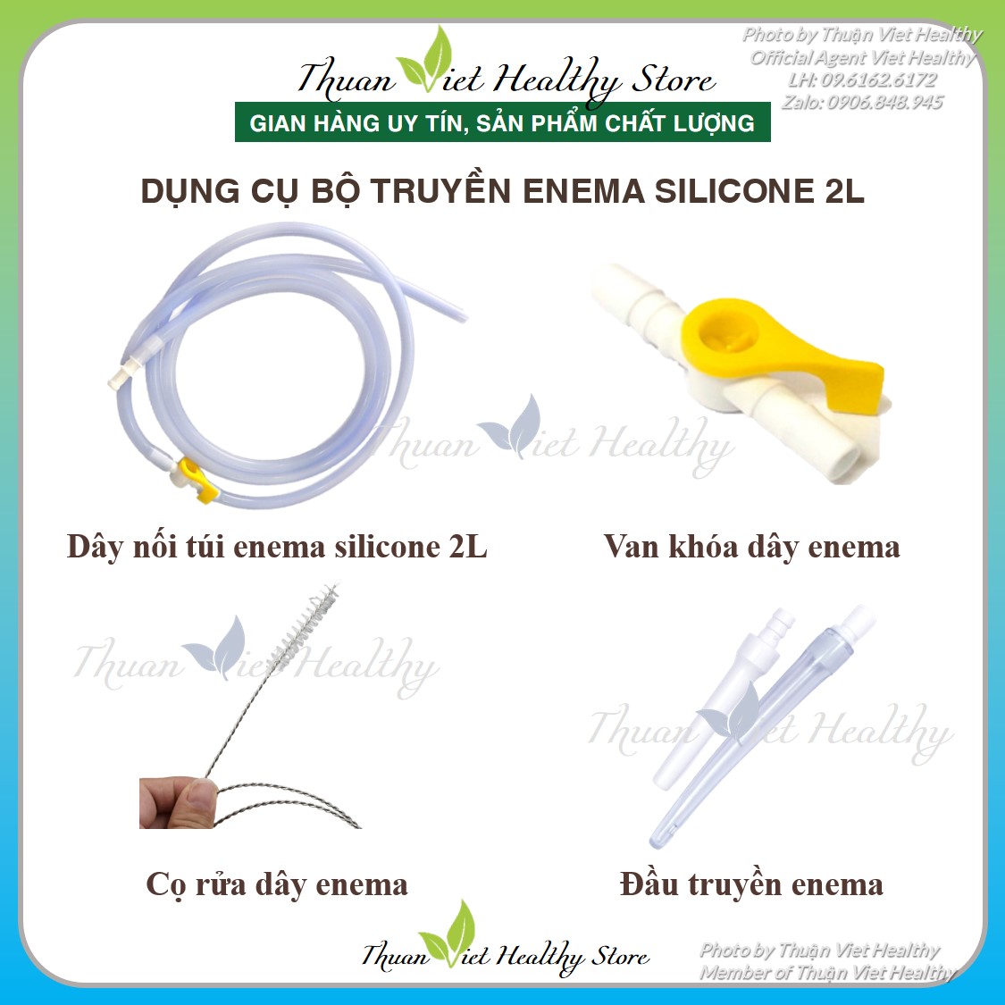 BÁN LẺ Dụng cụ bộ truyền enema Silicone 2L, dụng cụ thải độc cà phê 2 lít, túi truyền silicone thải độc đại tràng cafe enema, gerson coffee silicone bag full set