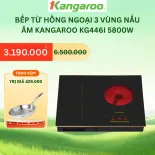 [Xả kho giá sốc] Bếp từ hồng ngoại 3 vùng nấu âm Kangaroo KG446i 5800W - Bảo hành 1 năm