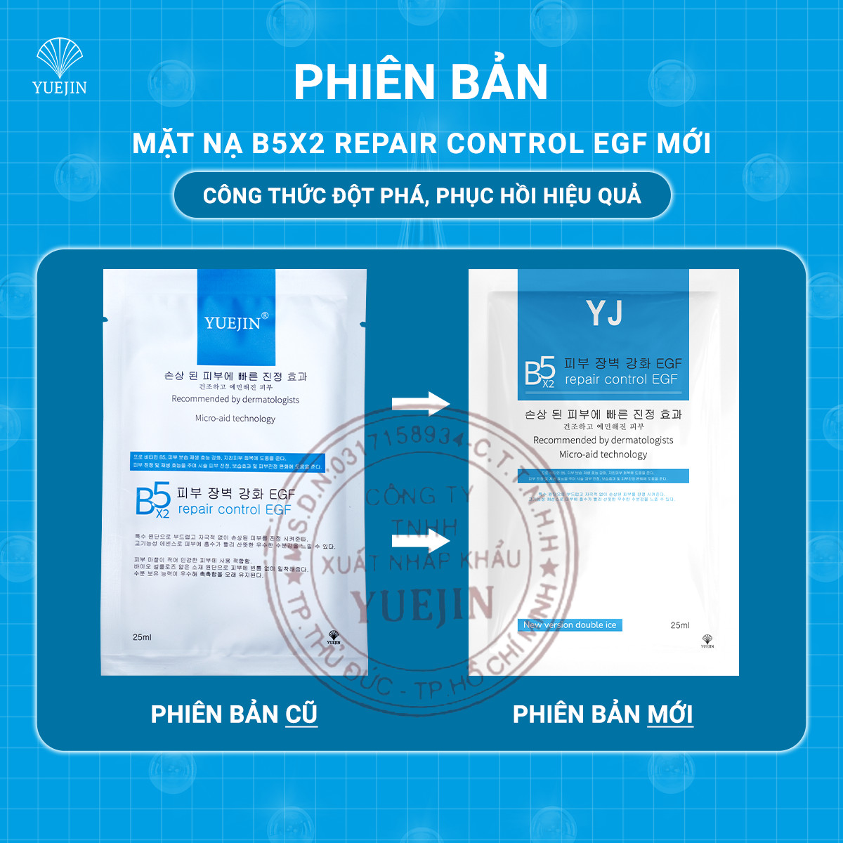 Mặt Nạ Yuejin B5 & Egf - Liposome PP Mask - MELASMA SOS - Bamboo Mask Cấp Ẩm Phục Hồi Làm Sáng Da