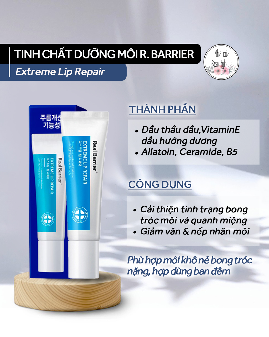 Tinh chất dưỡng môi phục hồi chuyên sâu real barrier extreme lip repair