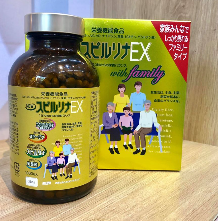Set 2 hộp tảo vàng ex family nhật bản 2000 viên