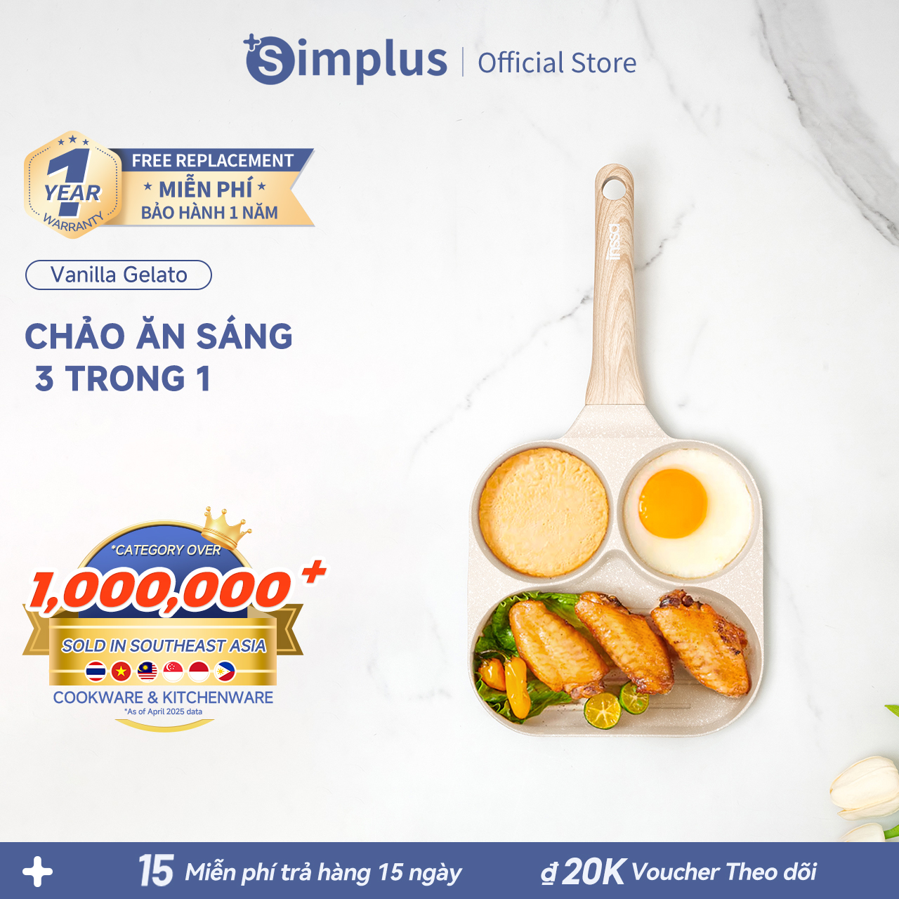 Simplus Chảo chiên rán 26CM chống dính chất lượng cao, chảo chiên trứng, xào nấu đa dụng GUOJ028