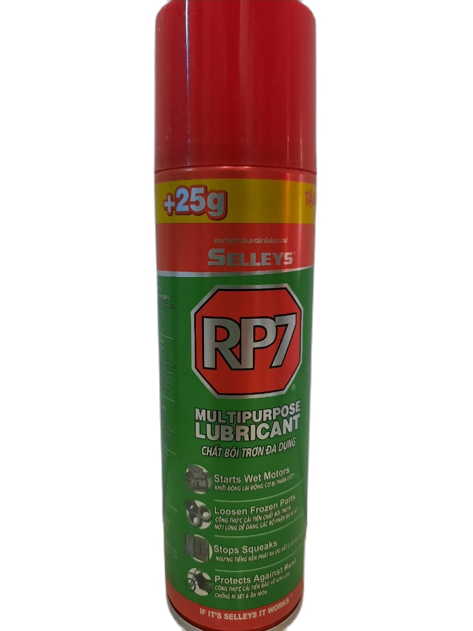 CHAI XỊT CHỐNG RỈ, BÔI TRƠN RP7 175gr (240ml)
