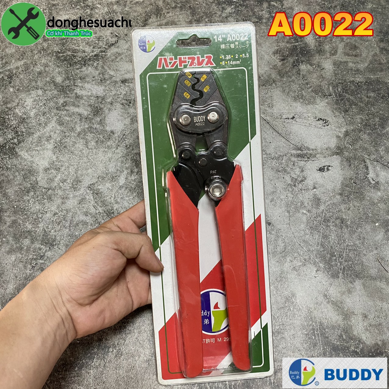 Kềm bấm cos buddy a0022 1.25mm-14mm đài loan
