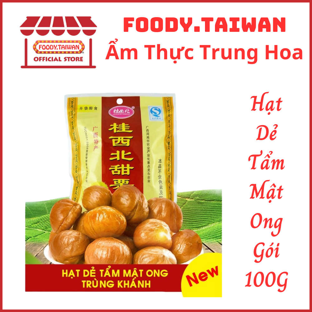 Hạt dẻ tầm mật ong siêu ngon - gói to 100gr
