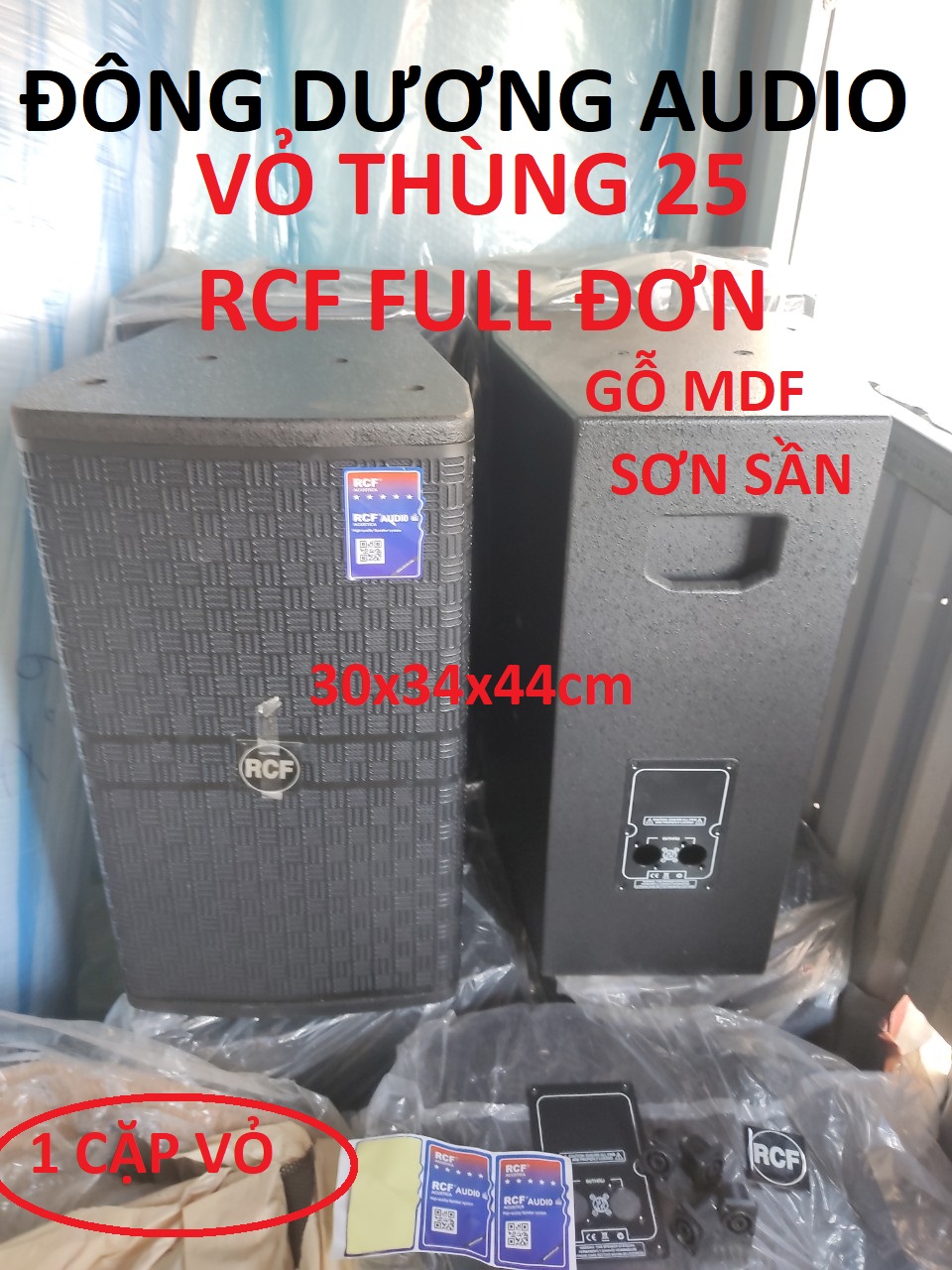 Vỏ thung 25 rcf full đơn gỗ tốt - vỏ thùng 25 đứng