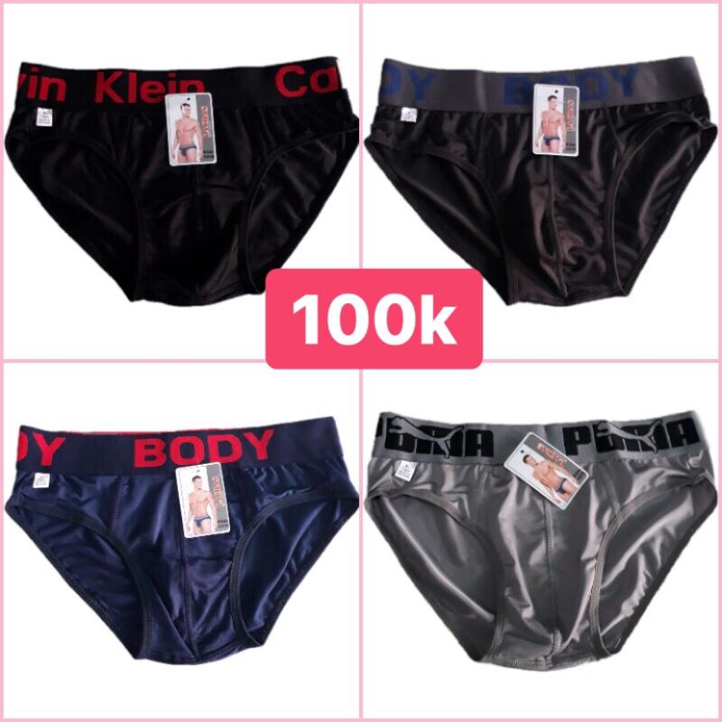Quần xì đùi cao cấp bigisze dưới 90kg