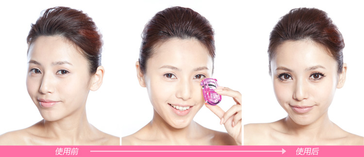 Bấm mi Nhật Bản