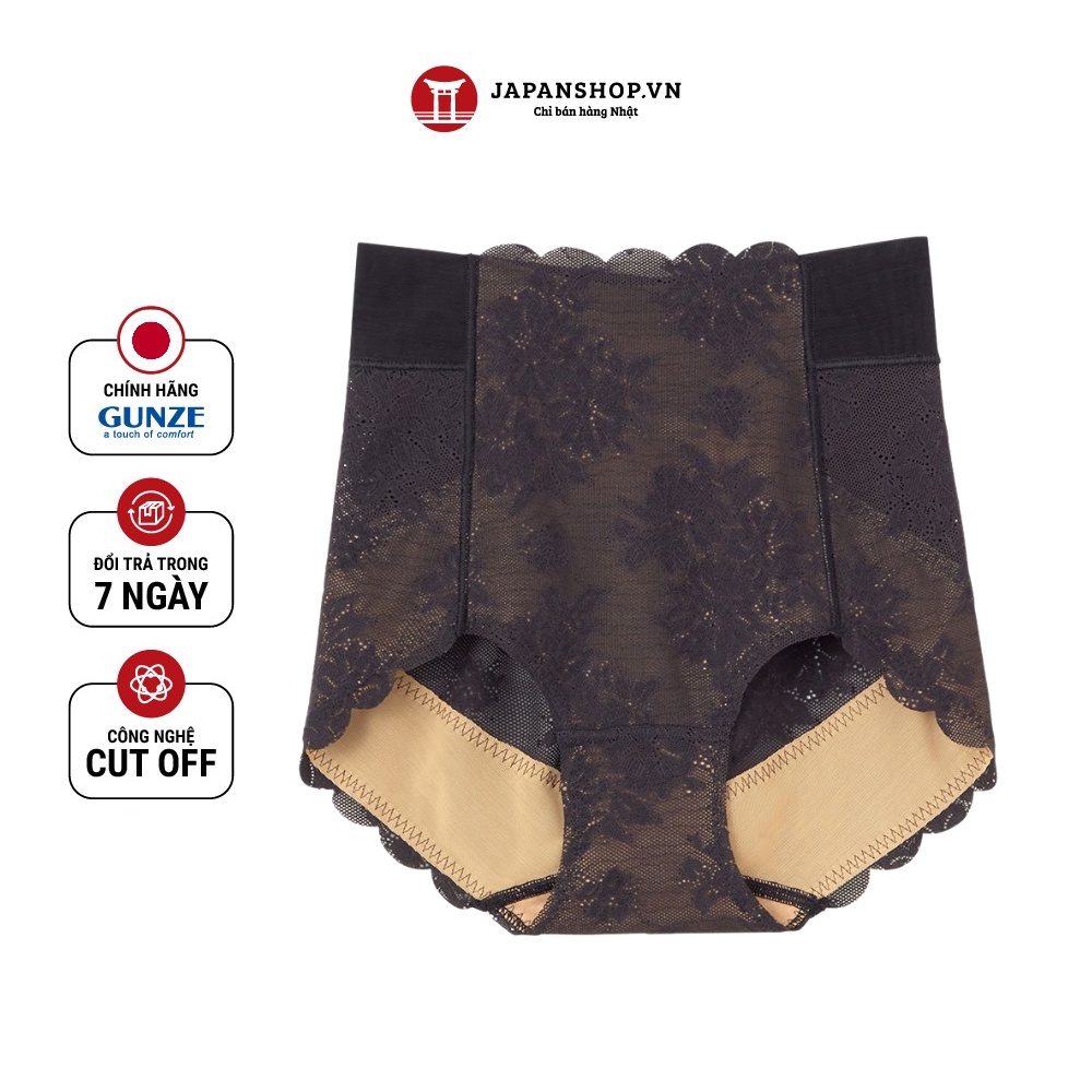Quần lót gen bụng cạp cao nâng mông, định hình dáng gunze tuché tc6071 nội địa nhật chính hãng