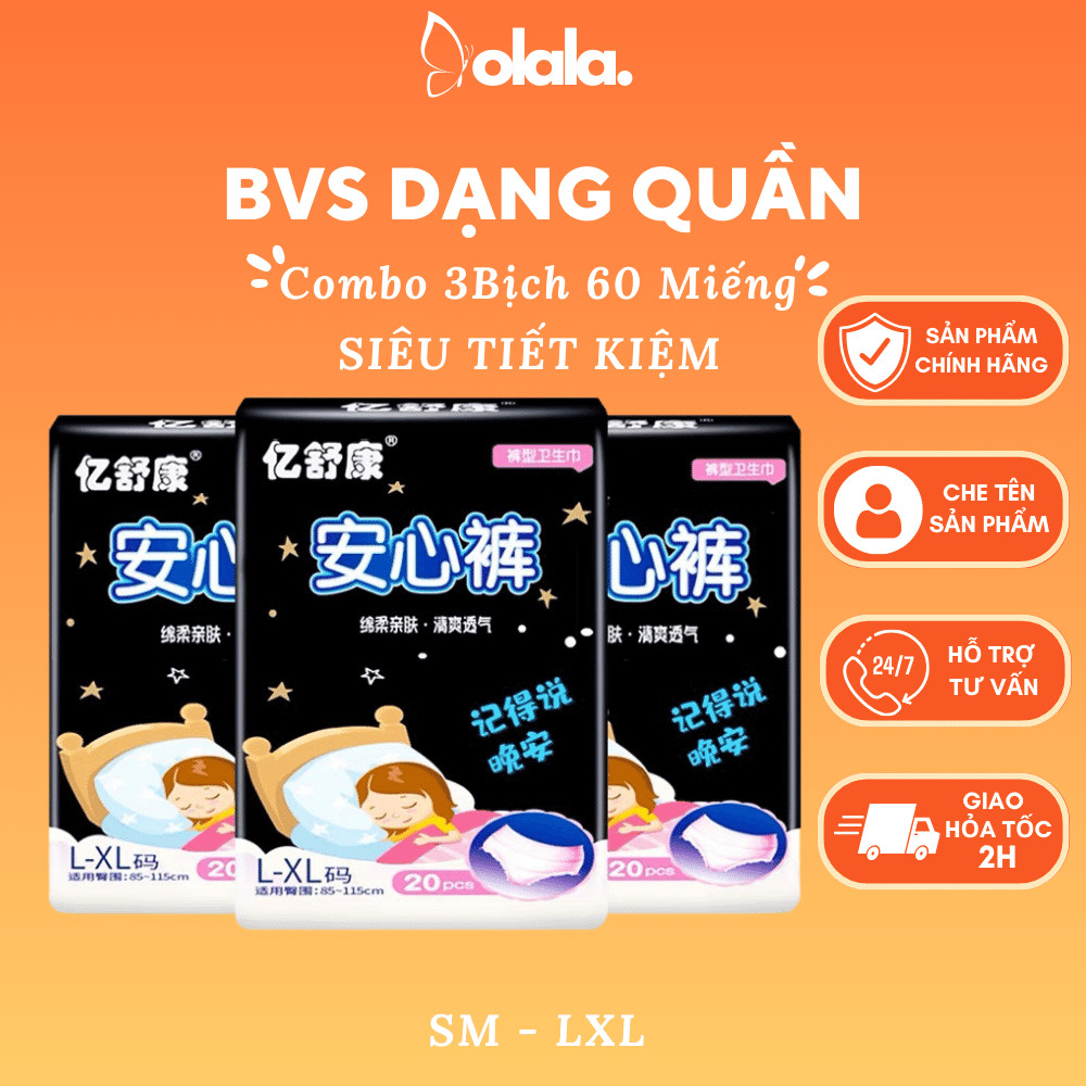 Combo 60 miếng băng vệ sinh dạng quần yisu size s,m,l,xl