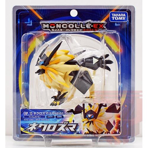 Mô hình Pokemon Ultra Solgaleo