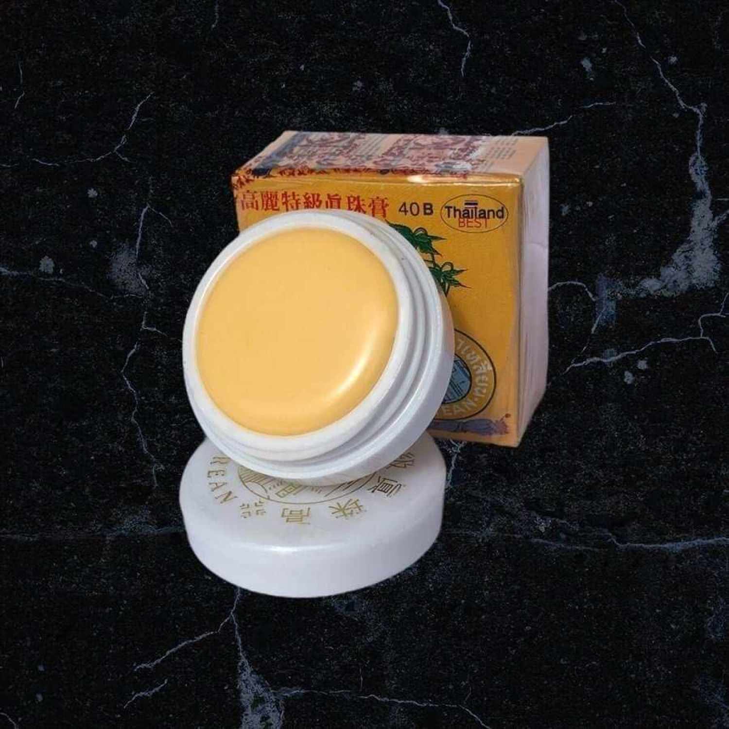 12 hộp - Kem sâm vàng thái lan - Kem dưỡng da ngọc trai Korean Extra Pearl Cream