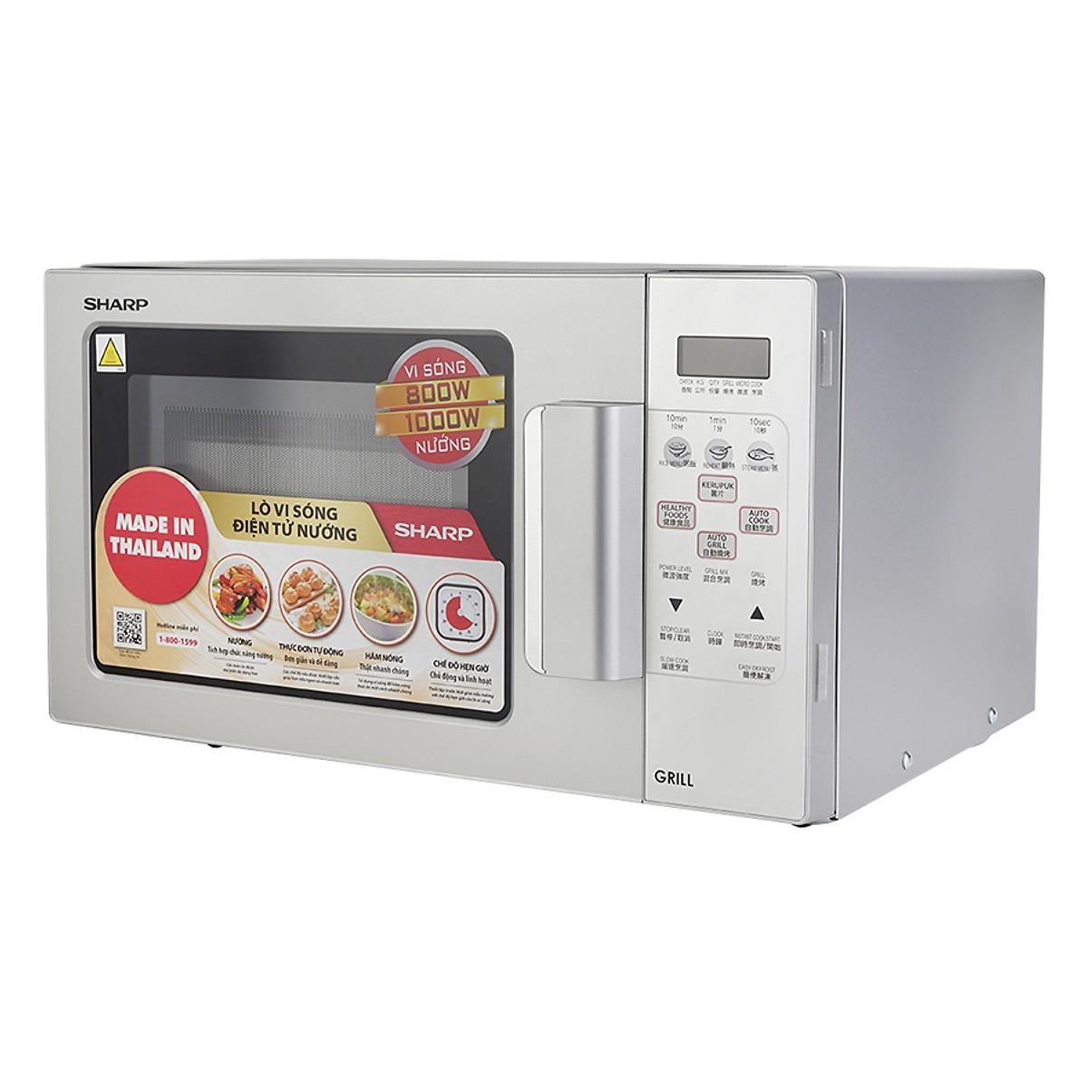 Lò vi sóng sharp có nướng r-678vn - 20 lít