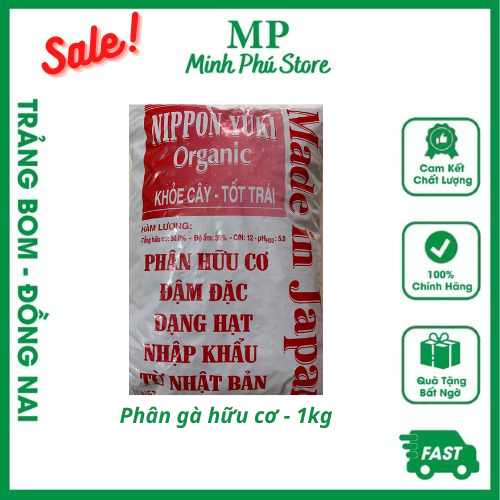 Phân Hữu Cơ Đậm Đặc Dạng Hạt Nhập Khẩu Từ Nhật Nippon Yuki Organic_Phân Gà 1kg