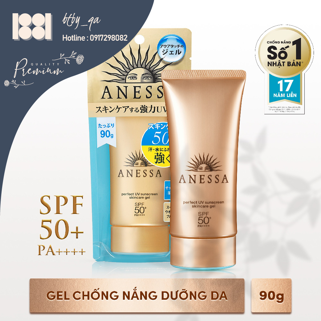 Kem chống nắng Anessa dạng gel 90g chính hãng