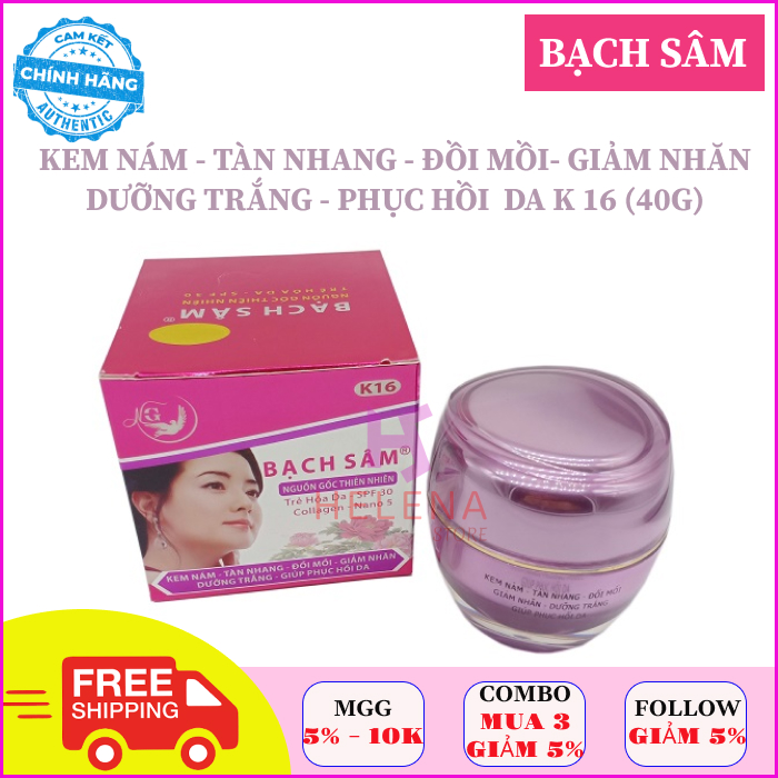 Kem nám tàn nhang, dưỡng da bạch sâm k16 nám, tàn nhang, đồi mồi, dưỡng trắng, phục hồi da
