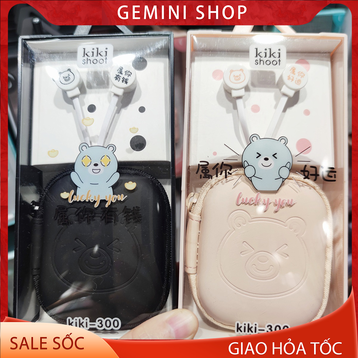 Tai Nghe Nhét cắm dây 3.5mm KiKi-300 Có Mic tặng hộp đựng Họa Tiết Hoạt Hình cho điện thoại và các thiết bị Gemini Shop