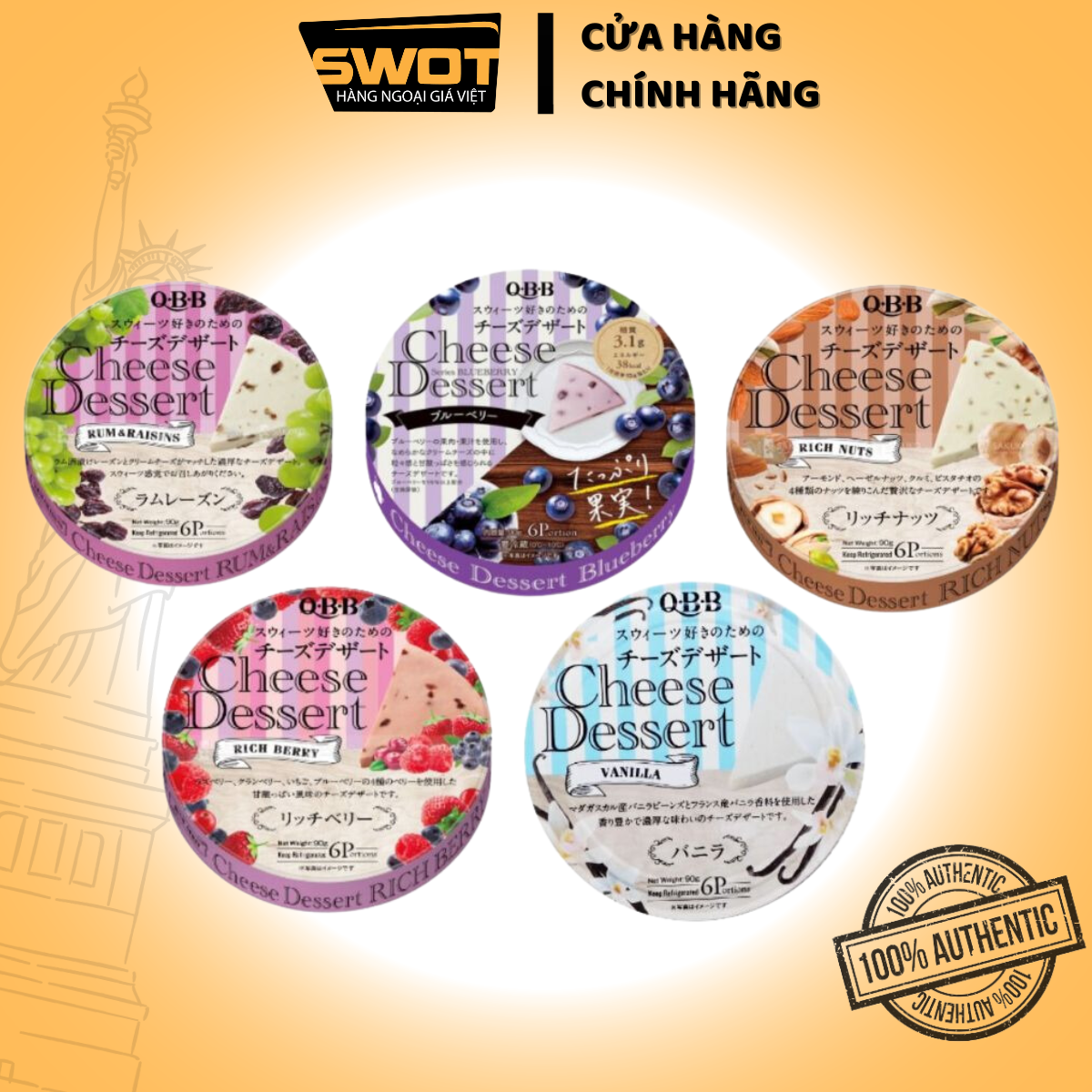 Combo 5 Phô mai Nhật QBB 90gr , Phô mai cho bé giàu dinh dưỡng chính hãng Nhật